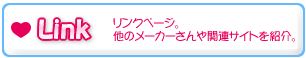 Link